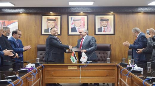 مؤسسة التدريب المهني وجامعة الحسين بن طلال توقعان ملحق اتفاقية التعاون في مجال التدريب (مراكز التميز)