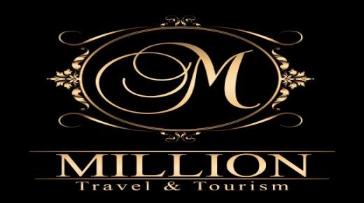 مليون للسياحه والسفر تنفذ مبادره انسانيه وتتبرع بكمامات طبيه إلى جمعية الإغاثة الطبيه