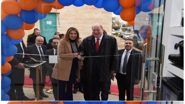 شركة المجموعة العربية الأوروبية للتأمين تفتتح فرعها الجديد في المنطقة الحرة الزرقاء