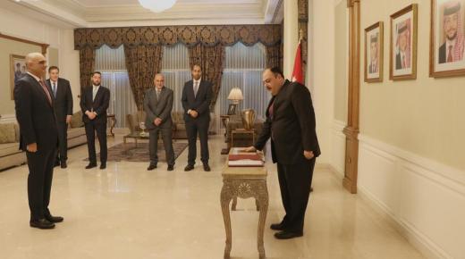 الدكتور مجد الهواري مفوضا لهيئة الطاقه الذريه الاردنيه ومديرا للمفاعل الذري