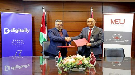 اتفاقية تعاون بين “الشرق الأوسط” ومنصة ديجتال