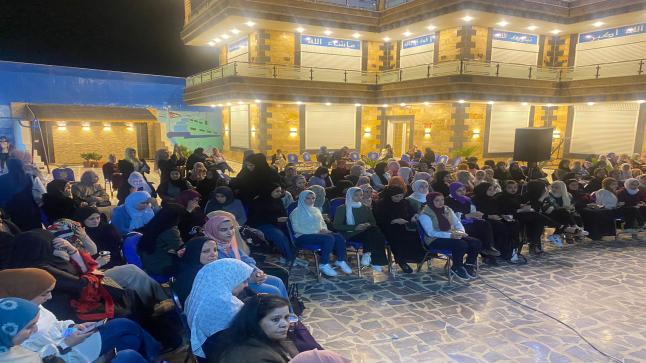 الميثاق يعقد لقاءاً حاشداً مع سيدات الرمثا ويتلقى ٣٧٠ طلب انتساب