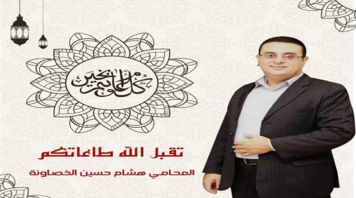 ما بعد قانون الدفاع