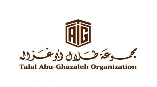 “باقون هنا”..لنقول “للمودعين ودائعكم باقية، وستبقى لكم