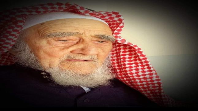 عائلة المرحوم محمد عبدالرحمن خضر ينعون الحاج عبدالله فارس البزور