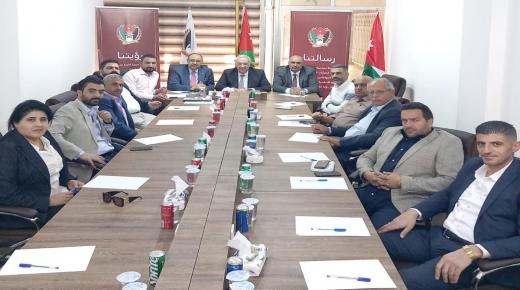 ” مركزي الميثاق الوطني في ثاني جلساته ” لإقرار استراتيجية الحزب العامة