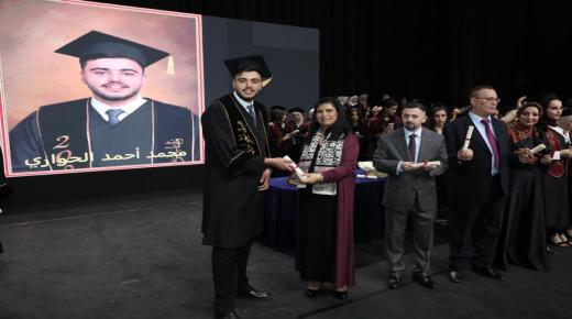 الأميرة سمية بنت الحسن ترعى احتفال مدارس الحكمة بعيد الاستقلال وتخريج طلبة الفوج الثالث والثلاثين