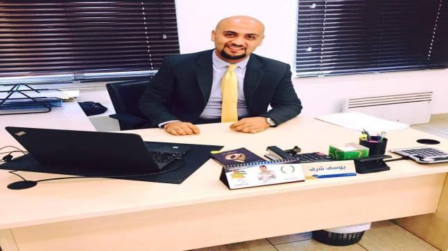 الصديق يوسف شرف الحمدلله على السلامة