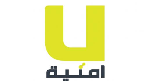 أمنية تحتفي بزفاف ولي العهد بتغيير اسم الشبكة إلى  “AL HUSSEIN