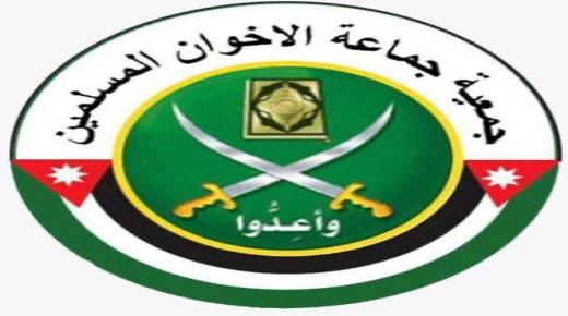 جمعية جماعة الإخوان المسلمين تهنئ بالاستقلال