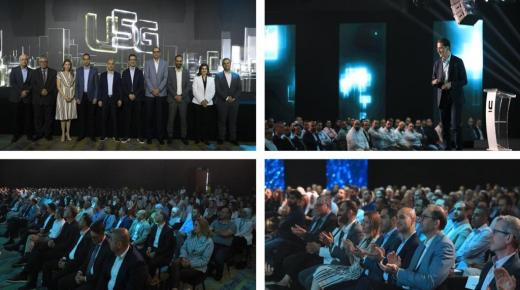 أمنية تحتفي بإنجازات موظفيها في إطلاق خدمات الجيل الخامس في المملكة