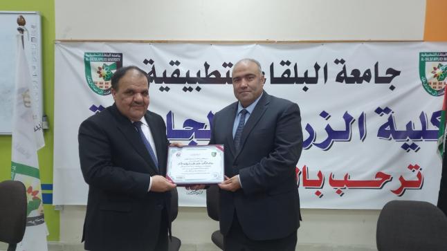 كلية الزرقاء الجامعية تقيم محاضرة بعنوان (مراحل تطور الأردن وإنجازات الهاشميين