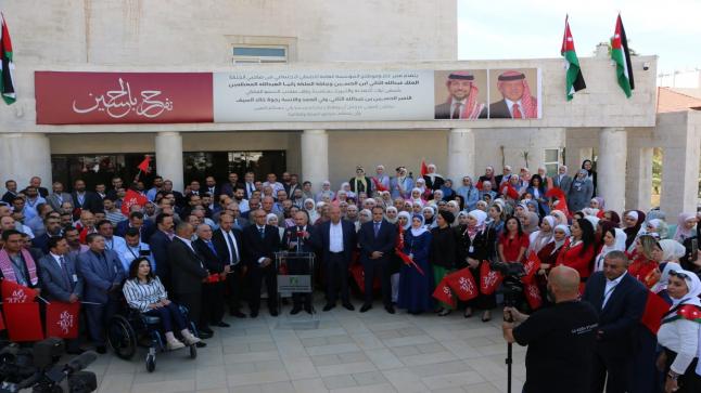 مؤسسة الضمان تقييم احتفالاً بمناسبة حفل زفاف ولي العهد في كافة فروعها