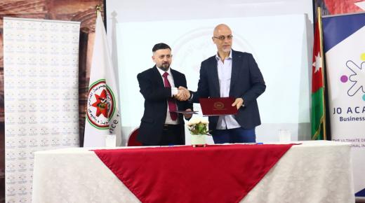 مدارس الحكمة: مدارس الحكمة تطلق منصتها التعليمية الخاصة بالتعاون مع شركة جو أكاديمي للاعمال