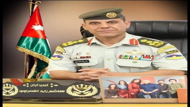 هاشم القصراوي. .مبارك الترفيع