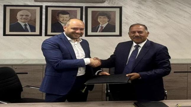المدن الصناعية الأردنية توقع مذكرة تفاهم مع المعهد الاوروبي الاردني لتطوير الاعمال