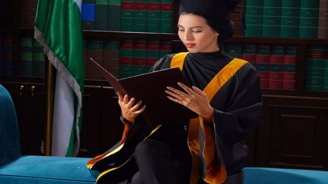 لانا جمال العقيل مبارك التخرج