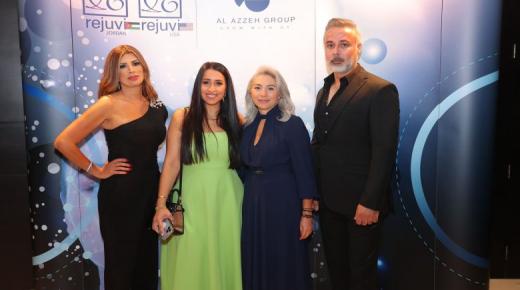 مجموعة العزه اطلقت منتجات Rejuvi في الاردن وفلسطين