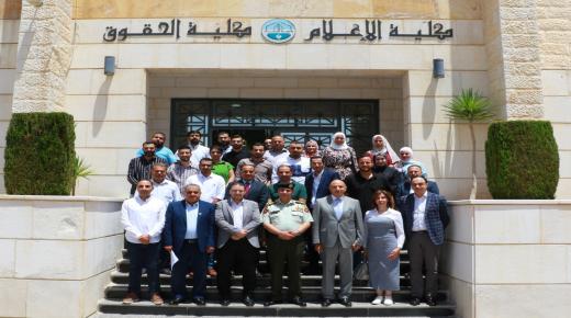 نائب سمو رئيس المركز الوطني للامن وادارة الازمات يلقي محاضرة في جامعة الزرقاء