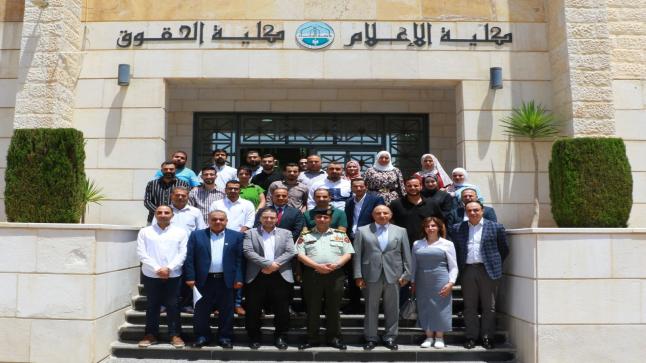نائب سمو رئيس المركز الوطني للامن وادارة الازمات يلقي محاضرة في جامعة الزرقاء