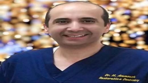 تهنئة بمناسبة تخرج
