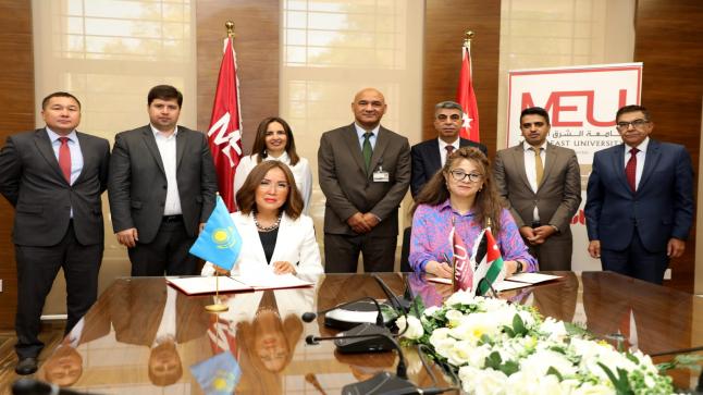 اتفاقية تعاون بين جامعتي “الشرق الأوسط” وجامعة “كازغيو ” الكازخستانية لأنشاء مركز تعليمي تبادلي ومدرسة دولية للصحافة