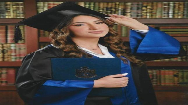 جلوريا زيد حدادين .. مبارك