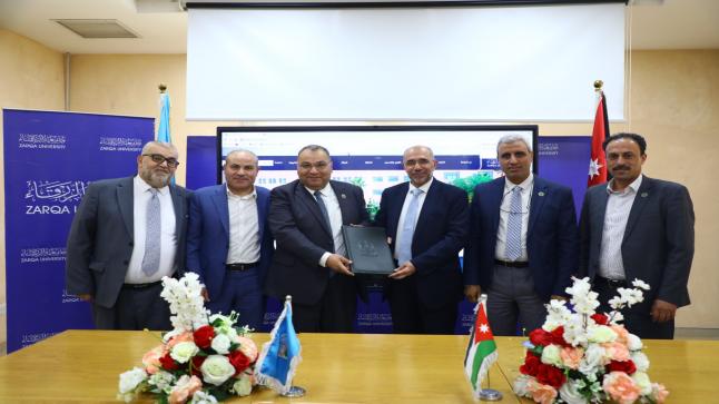 جامعة الزرقاء توقع اتفاقية لدعم طلبة الجامعة الإسلامية