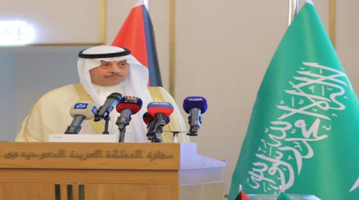 سفارة خادم الحرمين الشريفين لدى الأردن تقيم حفل استقبال بمناسبة اليوم الوطني الـ93 للمملكة