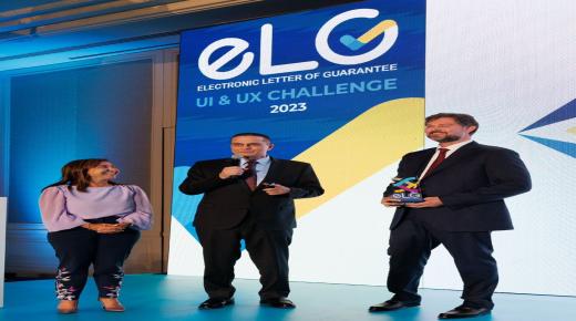 البنك الأردني الكويتي يحصل على المركز الاول في مسابقة (خطابات الضمان الرقمية