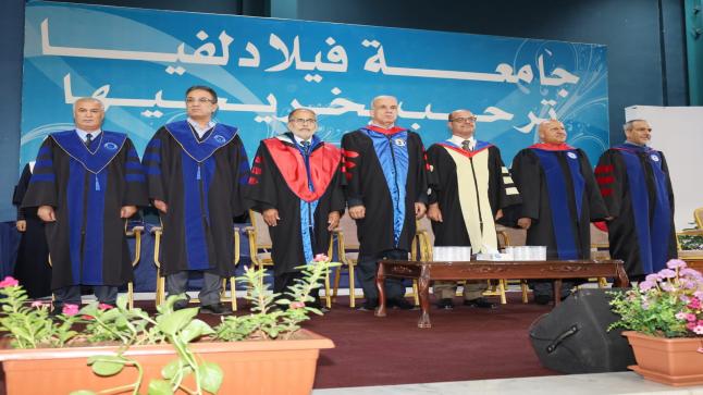 جامعة فيلادلفيا تزهو بتخريج كوكبة جديدة من طلبتها