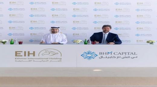 البنك الأردني الكويتي يبيع ما نسبته 66.97% من راس مال شركة بي اتش ام كابيتال / الإمارات العربية المتحدة