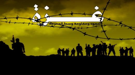 حزب الوحدويون : يطالب بوقف التصعيد الهمجي الصهيوني ضد شعبنا الفلسطيني في قطاع غزة والضفة الغربية المحتلة