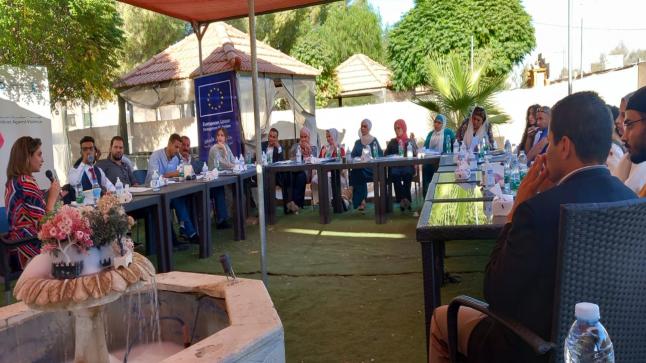 قدرات للتنمية المجتمعية مؤسسة فريدريتش ناومان من أجل الحرية في الأردن جلسة – سياسات ضد العنف”