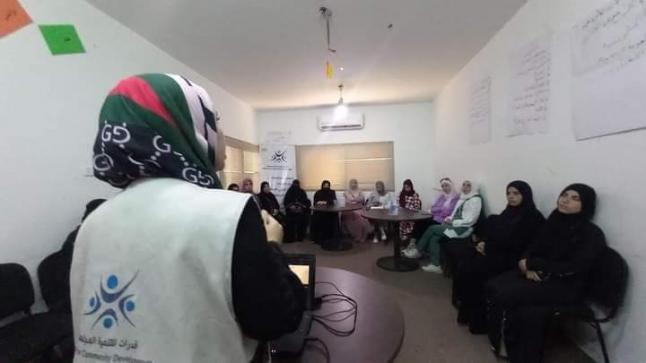 إطلاق أول شبكة نسائية في محافظة المفرق