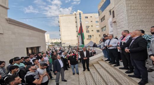 اكادميو وطلبة الخوارزمي ينفذون وقفة احتجاجية تضامنا مع غزة