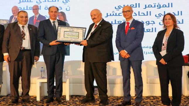 اختتام المؤتمر العربي الدولي الحادي عشر لضمان جودة التعليم العالي في تونس