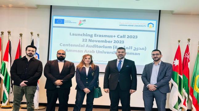 الخوارزمي الجامعية تشارك في برنامج ايراسموس بلس في التعليم العالي