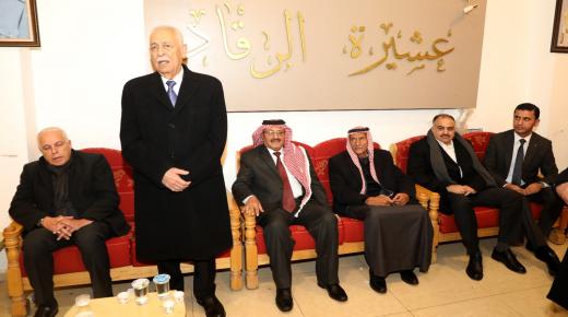 مندوبا عن الملك وولي العهد العيسوي يعزي عشيرة الرقاد /لواء سحاب