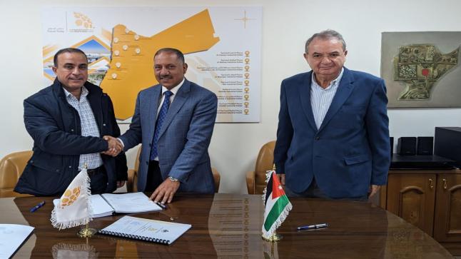 المدن الصناعية الأردنية : اتفاقيتين لإقامة مباني صناعية جديدة في “مأدبا الصناعية”