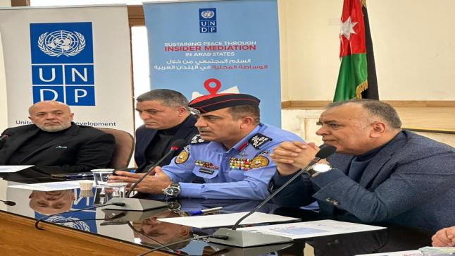 محافظ الرزقاء يطلق مبادرة ” لجنة السلم المجتمي” بالزرقاء