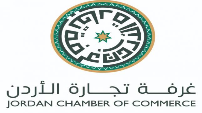 الحاج توفيق : القطاع التجاري والخدمي يشهد نهضة شاملة في مختلف المجالات