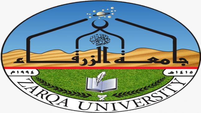 جامعه الزرقاء تحصد الكؤوس والذهب في بطولات اتحاد الجامعات الاردنيه