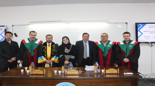 جمعية فرسان التغيير للتنمية السياسية تهنيء الزميل الإعلامي محمد المصري بمناسبة مناقشة رسالة الماجستير في تخصص الإعلام