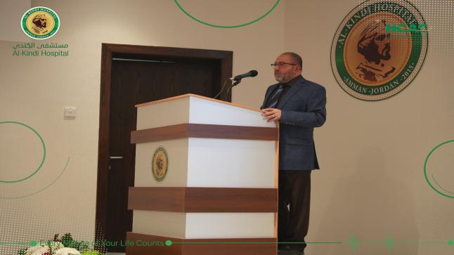مستشفى الكندي ينظم محاضرة بعنوان تعزيز الخبرات الايجابية لمتلقي الخدمات الطبية