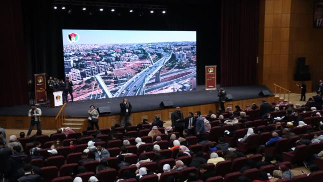 الميثاق يحلق بشبابه