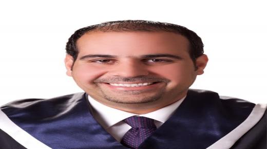 ترقية الدكتور الخصاونة إلى رتبة استاذ دكتور في جامعة الاميرة سمية