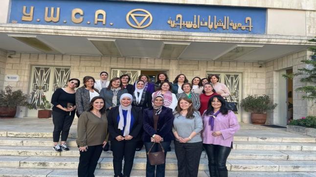 سيدات الميثاق الوطني تزور جمعية الشابات المسيحية