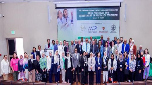 أكاديمي من جامعة الزرقاء يشارك في ورشة عمل حول تقييم الطلبة ونزاهة الامتحانات