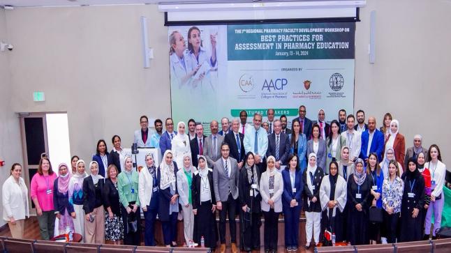 أكاديمي من جامعة الزرقاء يشارك في ورشة عمل حول تقييم الطلبة ونزاهة الامتحانات
